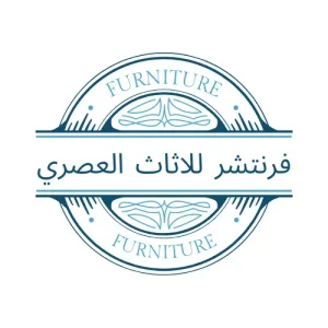 فرنتشر